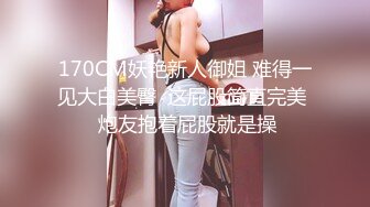 敬业母狗上门服务，真TMD美【内有联系方式】