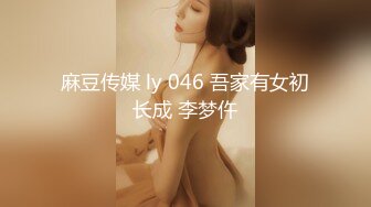 ✿娇粉少女✿ 极品黑丝机车车媛蜜穴奖励车友▌牛奶泡芙 ▌深喉吸吮挑逗龟头 开档黑丝冲撞诱人白虎 极限抽桩榨汁