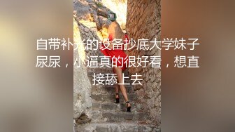 【新片速遞】  黑丝轻熟女 骚货菊花鲍鱼炮机同时双插 把自己爽翻了天 边插边喷 表情超享受 