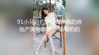 《顶流✅网红泄密》露脸才是王道！颜值天花板极品奇尺巨乳高冷女神【池林】私拍，人形玩偶极其罕见的身材，自慰揉奶各种淫荡 (2)