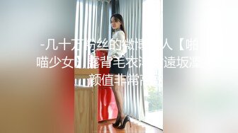 日老婆的PP