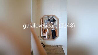 gaialoveheart (0148)