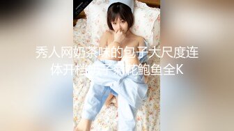 金发性感女神！超高颜值极品尤物！揉搓奶子表情魅惑无毛骚穴手指扣弄