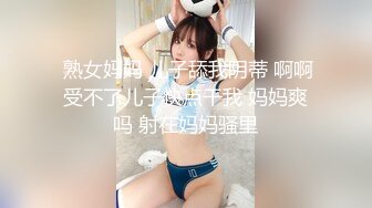 麻豆傳媒MD0165年阿賓第二季篇章5-8章 -蘇語棠 季妍希 沈娜娜 蘇婭