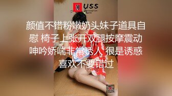 【新片速遞】熟女妈妈 阿姨笑的好开心 身材哪里都是肉 肉嘟嘟的 一对大奶子 稀毛鲍鱼 被小伙操出白浆了