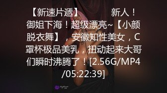 高端泄密流出??极品反差婊大学生眼镜美女梁莹过生日被金主爸爸调教吹箫内窥子宫后入爆菊