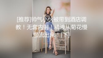 日常操黑丝女友，叫声很骚