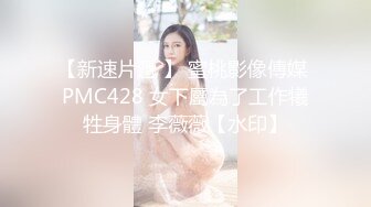 【自整理】P站SexandAnal7 把鸡巴藏到妈妈的酥胸里   最新大合集【197V】 (60)