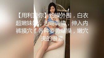 GS自购-售价16【 KFC 】吊带裙靓女和男友逛街。长相甜美黑色骚内气质好