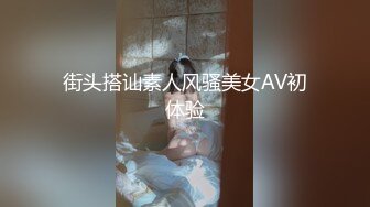 【重磅来袭】OnlyFans极品网红模特 Tharinton福利 脸蛋很漂亮关键是这嘴唇太性感了忍不住想干她