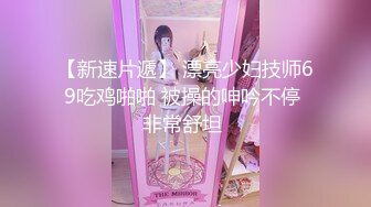 咬一口兔娘ovo 来不及的舞蹈课