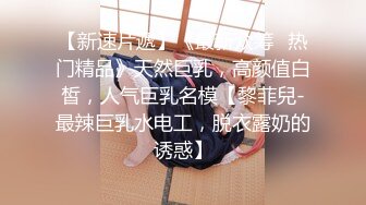 【KXCD】240极品美女裙子太短用手挡都挡不住，灰色丁字裤