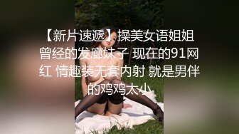 重庆女神少妇8