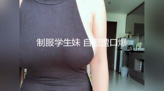 仙仙辰與新人美少女兔兔