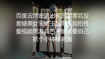 ❤️√大型换妻现场刺激群交 3女3男想操谁操谁3女各有特色 特别那个嫂子风味十足