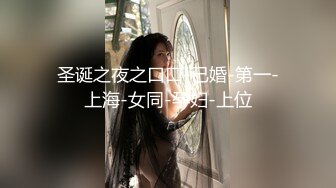 完美露脸操一半回电话给闺蜜深圳宝安大奶熟女人妻