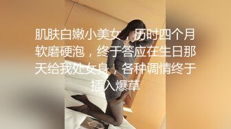 粉嫩大奶人妻下海援交被色男偷拍