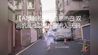 一代探花约炮大神【肌肉佬探花】震撼回归约炮极品身材超靓网红美女年后首炮 漂亮纹身超野