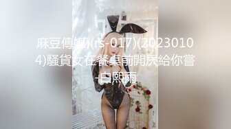 百度云泄密流出视图❤哈尔滨高颜值女神李韵与男友的性爱视频女神母狗一线差