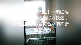 《最新?精品?福利》?青春无敌?抖音风极品身材网红女神【小西西】付费VIP群裸舞完整版?逆天大长腿扭得与众不同看硬了