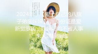 极品美乳丝模私拍视频