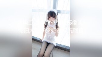 小黑沐足探花新人老哥约少妇啪啪，大长腿翘起屁股口交，扶着腰后入撞击，操的呻吟娇喘连连