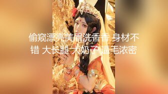 ，新晋级推特小骚妹【小瓦力】私拍，毕业就下海，当母狗公共场合露出啪啪肛交芹菜插穴双通吃精相当狂放