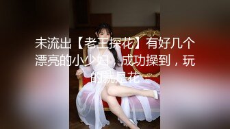 精致美女与摄影师先拍摄，把持不住开操