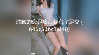 JUQ-409 人妻秘書、汗と接吻に満ちた社長室中出し性交 マドンナ専属Premiumなイイ女、秘書就任。 竹内有紀