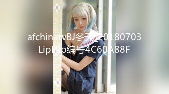 小女自摸出白