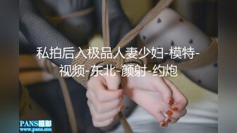 【小兵哥探花】新人狂插少妇的嘴巴，这么高的频率，一定要射嘴里才罢休 (2)