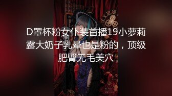 【新片速遞】 ⚫️⚫️最新8月无水印重磅！珠海25岁网红脸C罩杯美女姐姐【宋琳】不健康露脸自拍，被大神草到起飞了