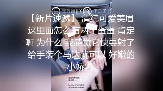 良家熟女大姐 我操你舒不舒服让老公试一下屁股 是不是来让老公操你 浴室先来一炮不是自己媳妇不心疼往死里怼