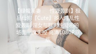 公司女厕一箭双雕连续偷拍两个美女同事