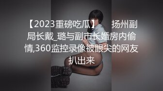   露脸姐妹花与两个大哥酒店激情4P 口交大鸡巴浴室洗干净开始啪啪怕 让小哥边揉奶子边抽插