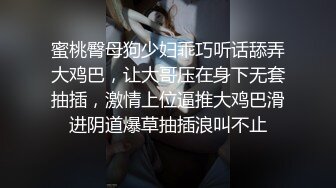 皮肤白皙可爱妹子过来换姨妈巾❤️小粉B展示出来