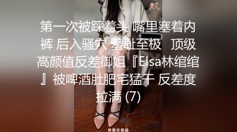 麻豆传媒 BLX0016 背德性爱日记 把清纯美乳学妹