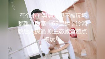 边洗澡边后入性感美女业务员