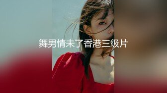 极品少妇 小少妇和闺蜜叫来两个炮友玩4P，炮友也是狠人完全不把她们当女人，爆艹深喉狂艹不止