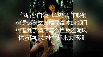 压箱低货，后入巨臀