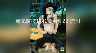 人妖系列之金发碧眼牛仔裤短裤美少女愿意和人妖爱爱对着镜头上位插插超诱惑1080P高清