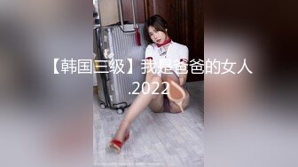 AVSA-281 [自提征用]SUPER FISHEYE FETISHISM 肉感美体淫乱人妻 永井玛丽亚