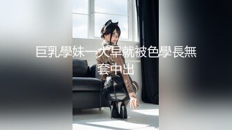 【新片速遞】车震 啊啊 爸爸 大奶漂亮少妇被怼的骚叫不停 奶子哗哗 无美鲍鱼 