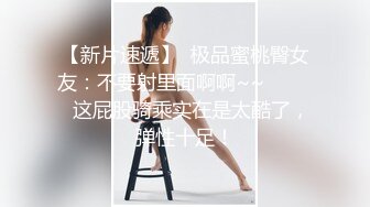 Etz全景厕拍一群热穴少女！喝醉呕吐！性感长靴！ (3)