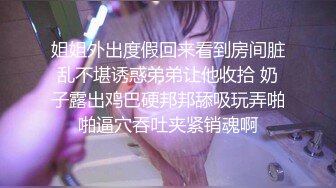 媳妇舔我菊花，做爱前戏