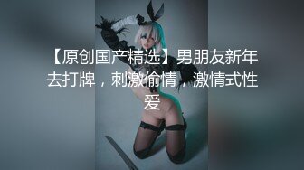 【重金购买OnlyFans福利资源】❤颜值与身材俱佳 (1)