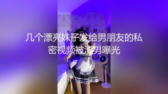 【新片速遞】   白丝伪娘3P 想射了 你贴近一点 哦槽太强了 三明治交响曲专业打桩机 疏通各种管道堵塞 