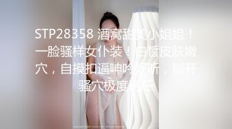 麻豆传媒-纯纯的爱爱 青梅竹马的性爱练习曲 操到美乳乱颤高潮 苏畅