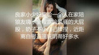  漂亮大奶美眉 舒服吗小骚货 快点干 在家被大鸡吧小哥哥无套输出 操的舒坦很享受 内射