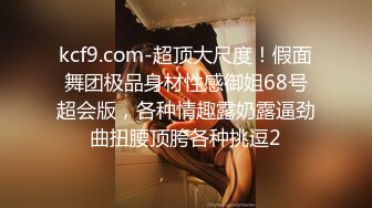 [2DF2] 美女姐妹花被不怀好意的男同事灌醉带到酒店啪啪啪[BT种子]